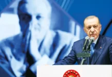 Cumhurbaşkanı Tayyip Erdoğan, düşük faiz yanlısı görüşününün değişmediğini ancak Hazine ve Maliye Bakanı Mehmet Şimşek’in Merkez Bankası (TCMB) ile beraber atacağı adımları kabullendiğini söyledi. Tayyip Erdogan
